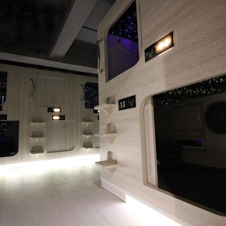 L'Etoile De Mer Mong Kok - Capsule Hotel Kowloon  Dış mekan fotoğraf
