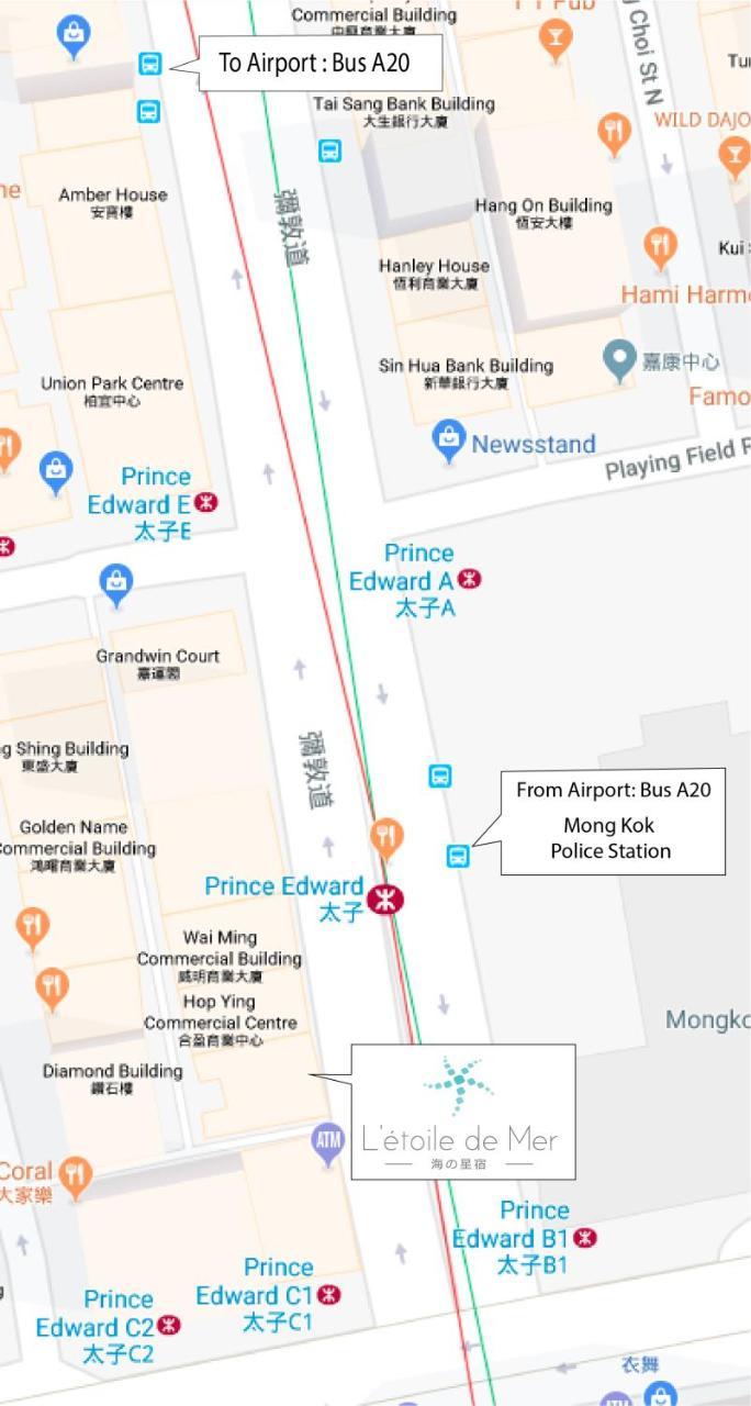 L'Etoile De Mer Mong Kok - Capsule Hotel Kowloon  Dış mekan fotoğraf