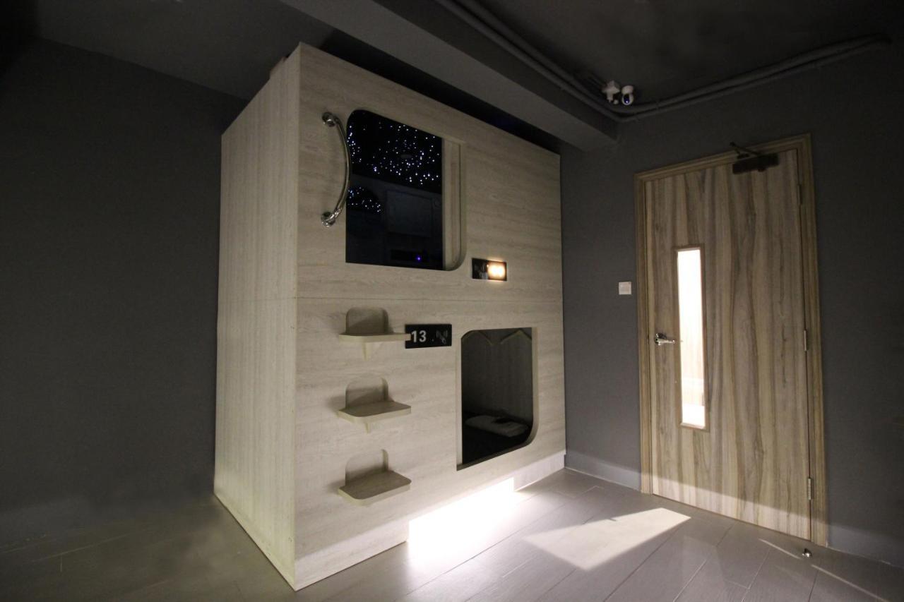 L'Etoile De Mer Mong Kok - Capsule Hotel Kowloon  Dış mekan fotoğraf